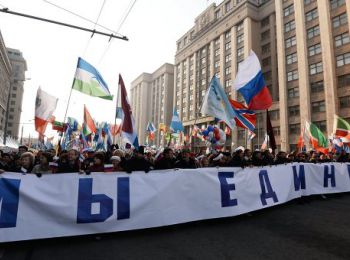 в день народного единства более 70 тысяч россиян вышли на митинги
