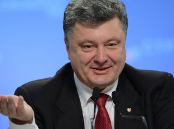 порошенко предложил изменить границы луганской области