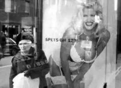 ШОП – СОБЛАЗНЫ - Совершенно Секретно