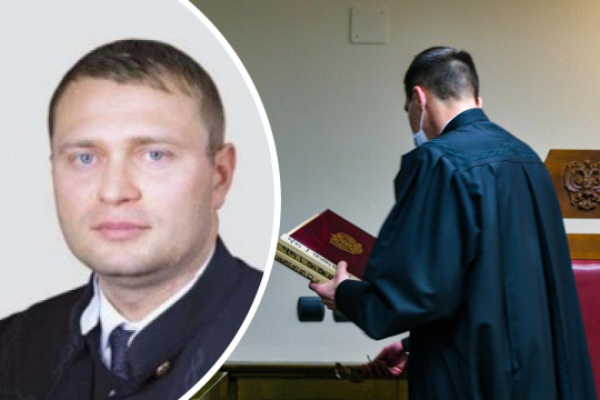 Экс-председателя Солнцевского райсуда Москвы Артема Матету обвиняют в крупном мошенничестве и сбыте наркотиков