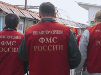 в россии утвержден сертификат для трудоустройства мигрантов