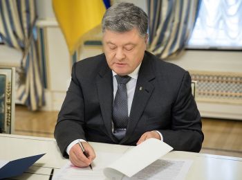 порошенко утвердил указ о военном положении на украине