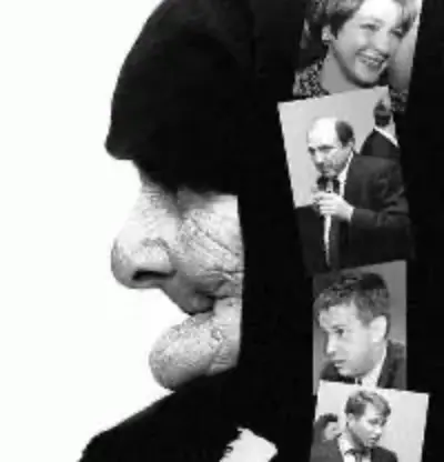 СТРАНА С СОШКОЙ. КТО ЖЕ С ЛОЖКОЙ? - Совершенно Секретно