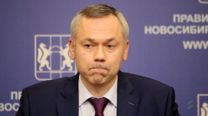 Жители Новосибирской области требуют отставки губернатора Травникова