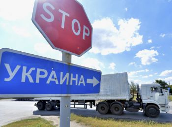 украина намерена закрыть пункты пропуска на российско-украинской границе