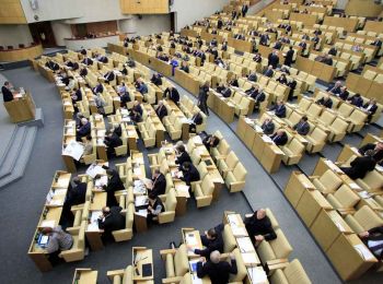 госдума одобрила законопроект о расширении полномочий счетной палаты