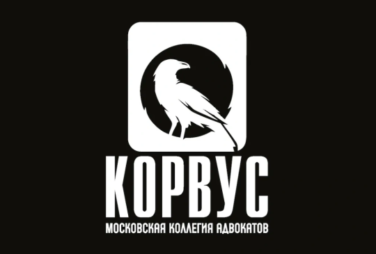 АДВОКАТ – СЛОЖНАЯ, ОПАСНАЯ, НО ЖИЗНЕННО ВАЖНАЯ ПРОФЕССИЯ - Совершенно Секретно