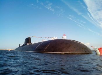 атомная подводная лодка произвела успешный пуск ракеты «калибр»