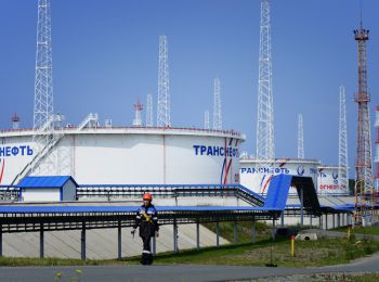 санкции ес в отношении “роснефти”, “газпрома” и “транснефти” вступили в силу