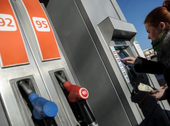 в 2015 году цены на бензин в россии могут вырасти на 10%
