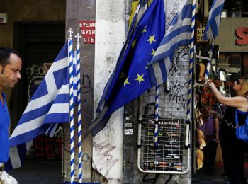 греция просит у еврогруппы 35 млрд евро в обмен на реформы