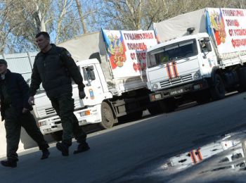 власти днр сообщили о переносе срока прибытия российского гуманитарного конвоя