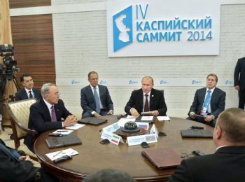 путин: сотрудничество “каспийской пятерки” укрепит безопасность в регионе