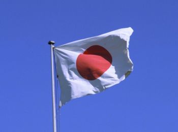 япония отказалась от термина «незаконная оккупация» курил