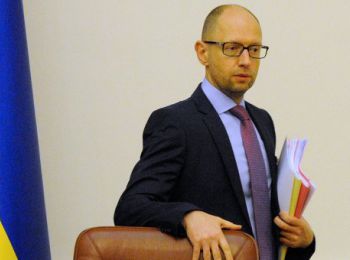 верховная рада не приняла отставку яценюка