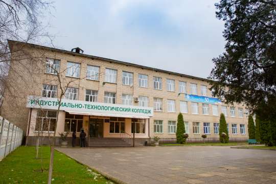 Лада сервис черкесск