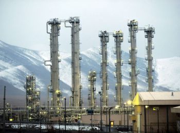 иран и «шестерка» договорились по ключевым аспектам ядерной программы