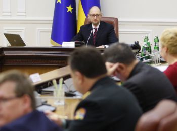 яценюк объявил о чистках среди украинских силовиков