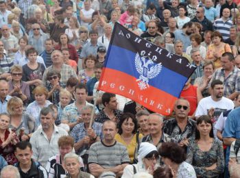 группа украинских депутатов выступила за отмену особого статуса донбасса