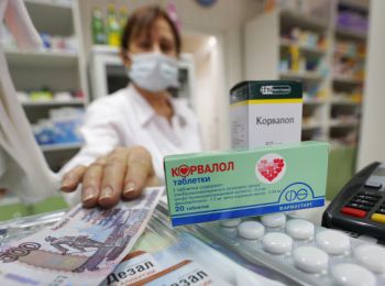 цены на важнейшие лекарства в россии выросли на 7,4% за 2015 год