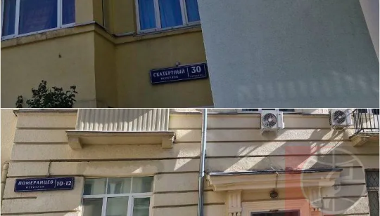 ФАЛЬШИВАЯ НАСЛЕДНИЦА. ОНА ЖЕ «СУПРУГА» - Совершенно Секретно