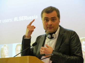 владислав сурков рассказал в лондоне, как придуманная им система политической власти в россии победила оппозицию