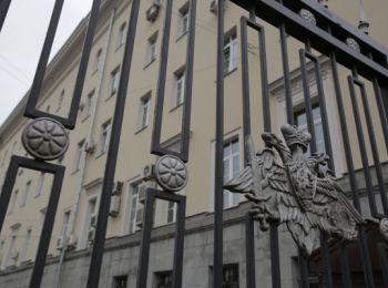 возбуждено новое дело в отношении «оборонстроя»: похищено 288 миллионов рублей