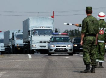 движение “антивойна”: киев нагнетает обстановку вокруг российской гуманитарной помощи