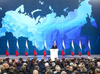 Путин выступил с посланием к Федеральному собранию. Главное из его речи