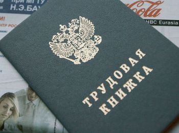правительство выделит регионам 50 млрд рублей на борьбу с безработицей