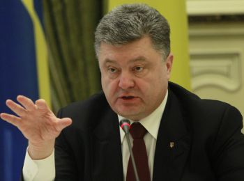 порошенко готов провести референдум по госустройству украины