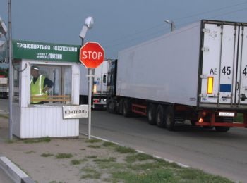 белоруссия не выполняет обязательств по импорту российской продукции