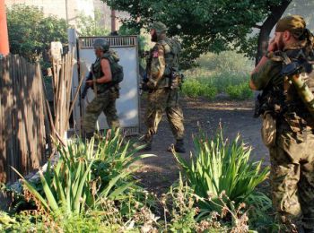 прокуратура украины допрашивает высшее военное руководство по делу “иловайского котла”
