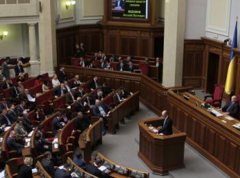 верховная рада украины обязалась не ущемлять русский язык