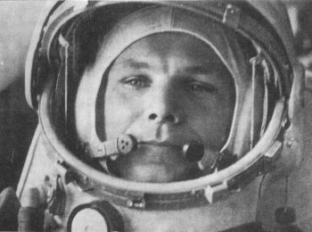 в россии отмечают день космонавтики