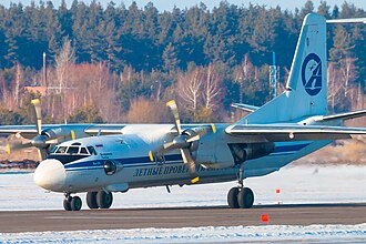 В результате крушения военного самолёта Ан-26 погибли 29 человек