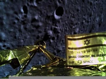 израильский космический аппарат разбился при посадке на луну
