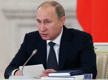 путин прекратил деятельность евразийского экономического сообщества