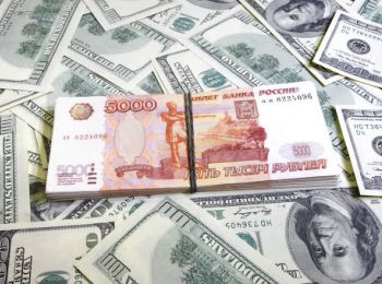 минфин объявил условия для отказа россии от доллара