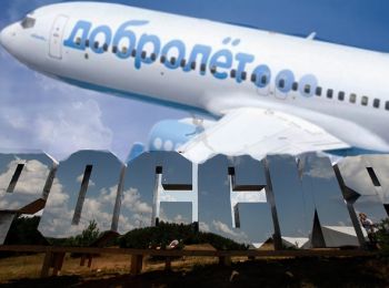 эксперты: санкциями против «добролета» ес хочет погубить авиаотрасль россии