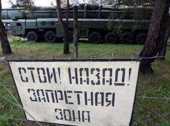 масштабное учение ракетных войск пройдет в алтайском крае