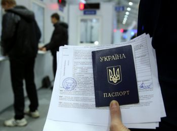 срок пребывания украинцев в россии без документов продлили на 90 суток