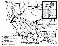 В СТРАНЕ ГРЁЗ - «Совершенно Секретно»
