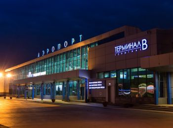 у российских аэропортов появились новые имена