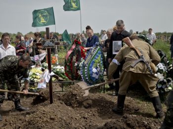 ск рф назвал «неадекватной» реакцию украины на возбуждение уголовного дела о геноциде