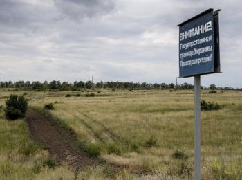яценюк объявил о возведении “стены” на границе с россией