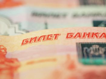 банк россии продлил антикризисные меры до 2016 года