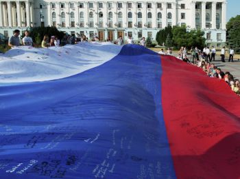 марин ле пен потребовала от евросоюза признать крым частью россии