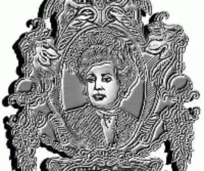 АФЕРЫ ГЕНЕРАЛЬШИ - Совершенно Секретно