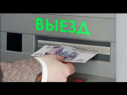 Россиян хотят обязать платить «налог» на выезд за границу